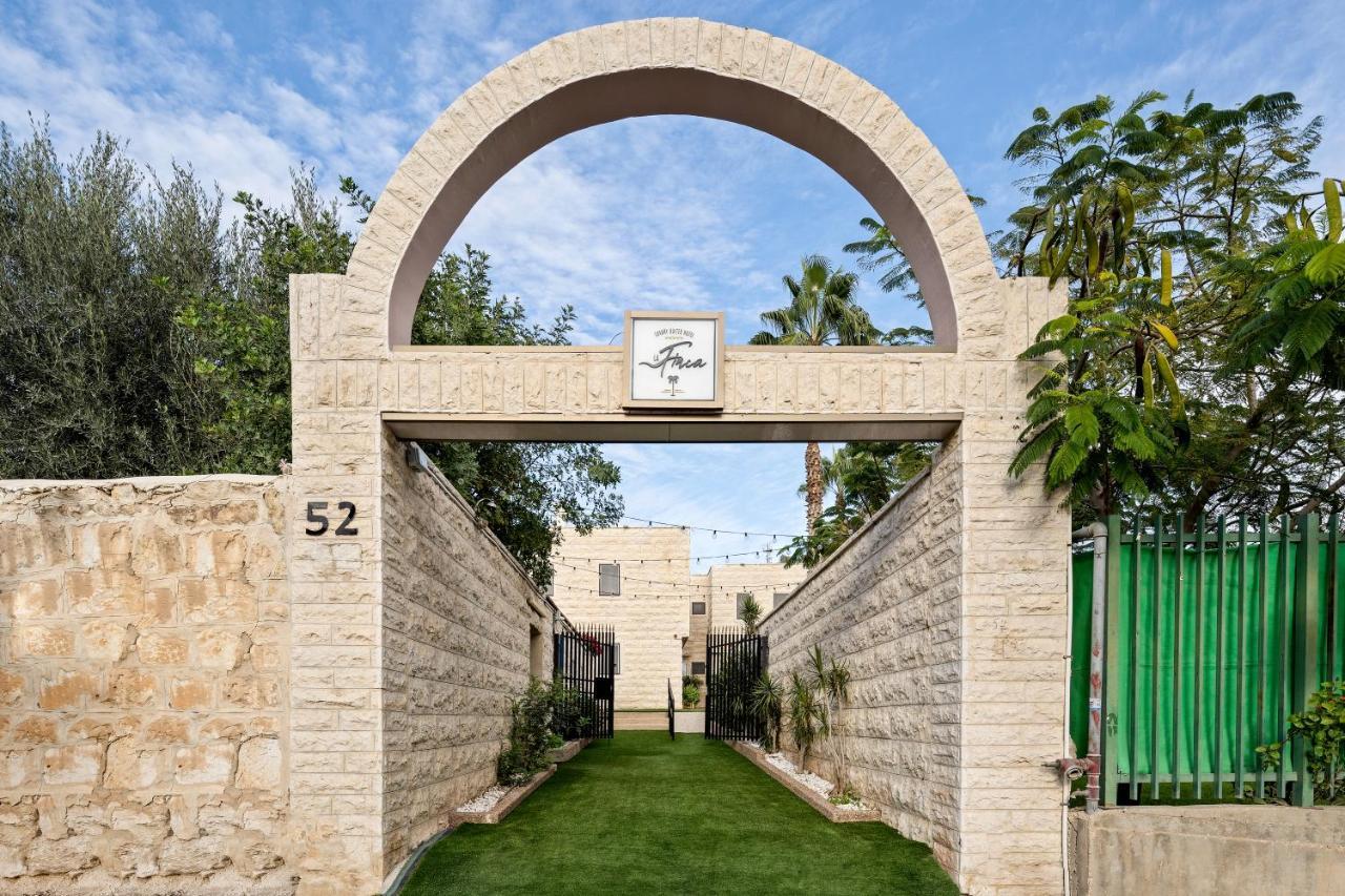 Hotel La Finca - Luxury Suites Hotel Be'er Sheva Eksteriør billede